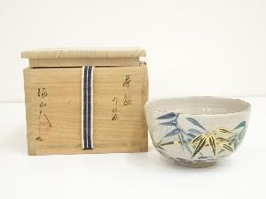 ネットショップ圭 netshop Kei | 古美術・骨董・茶道具・書画の販売サイト